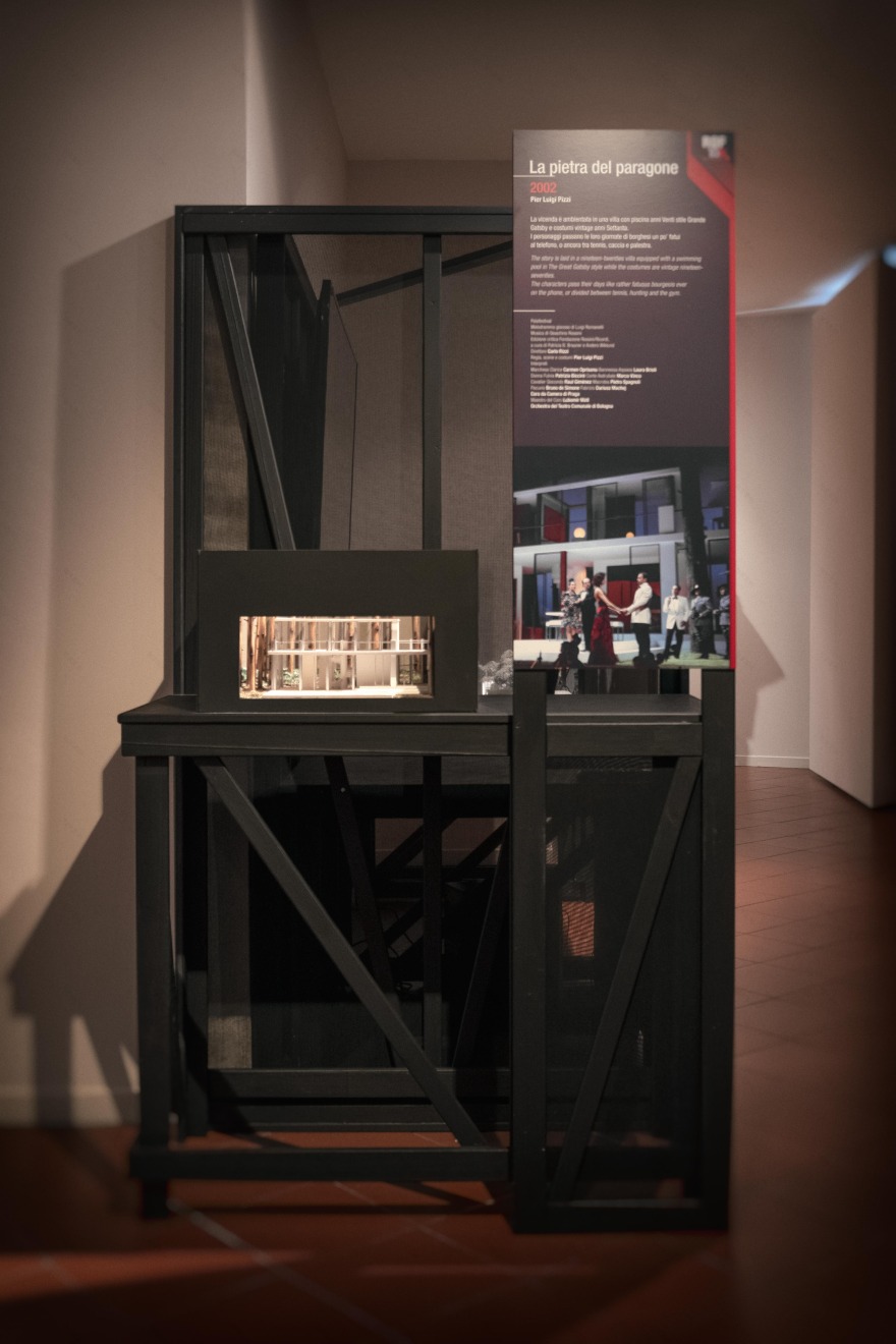 意大利展厅 ROF 15K-7