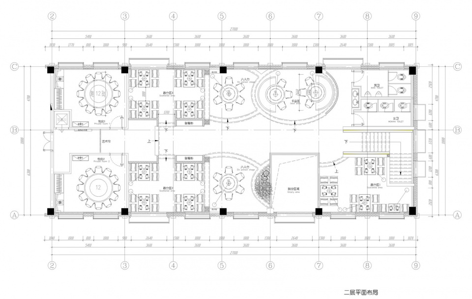 沈阳谷语餐厅丨中国沈阳丨黑珍珠空间设计事务所-41