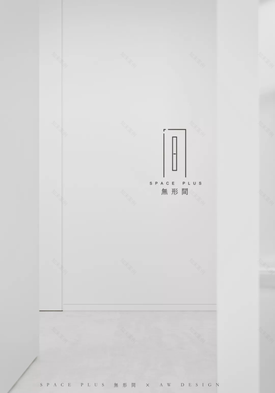 打破边界,追求自由的“無形间”空间设计-0