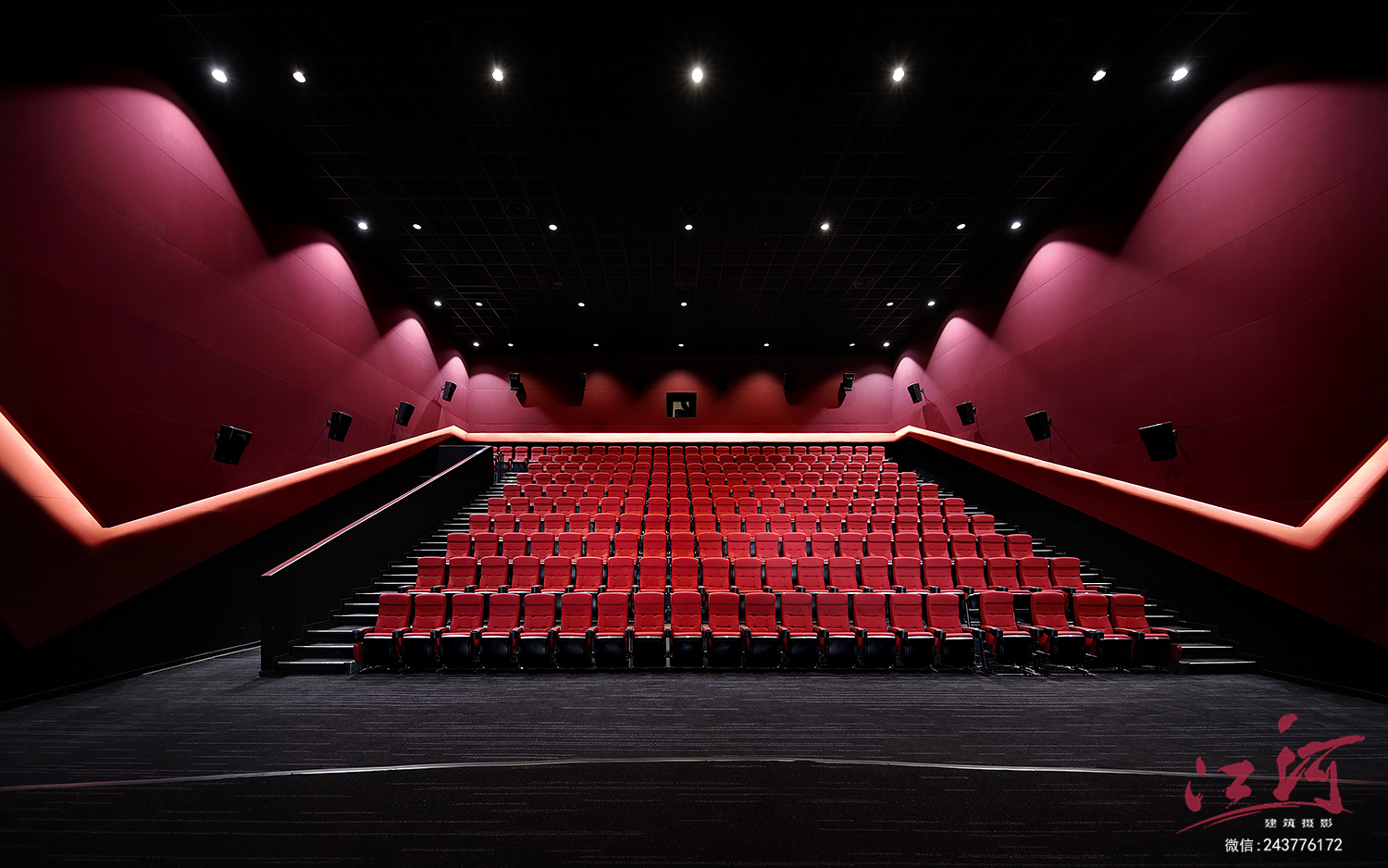 寰映影城电影院-14