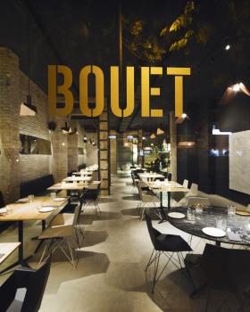 巴塞罗那 Bouet 餐厅