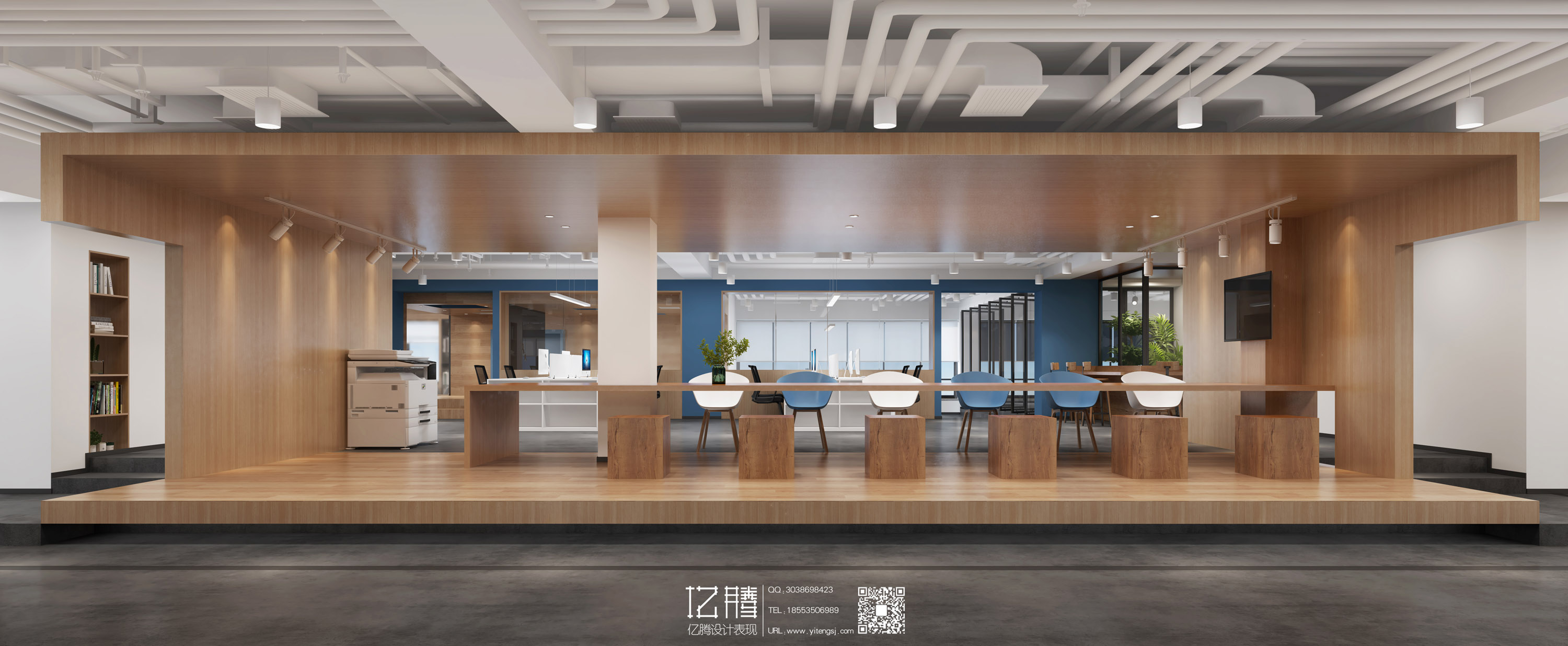 办公类空间效果图表现--亿腾效果图7岁啦~~-8