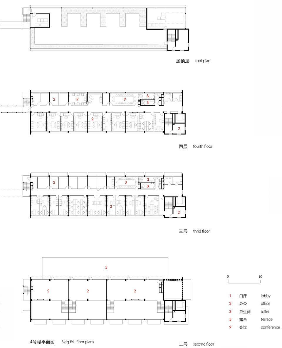 交通物资仓库蜕变 | 上海旧建筑新生命-74