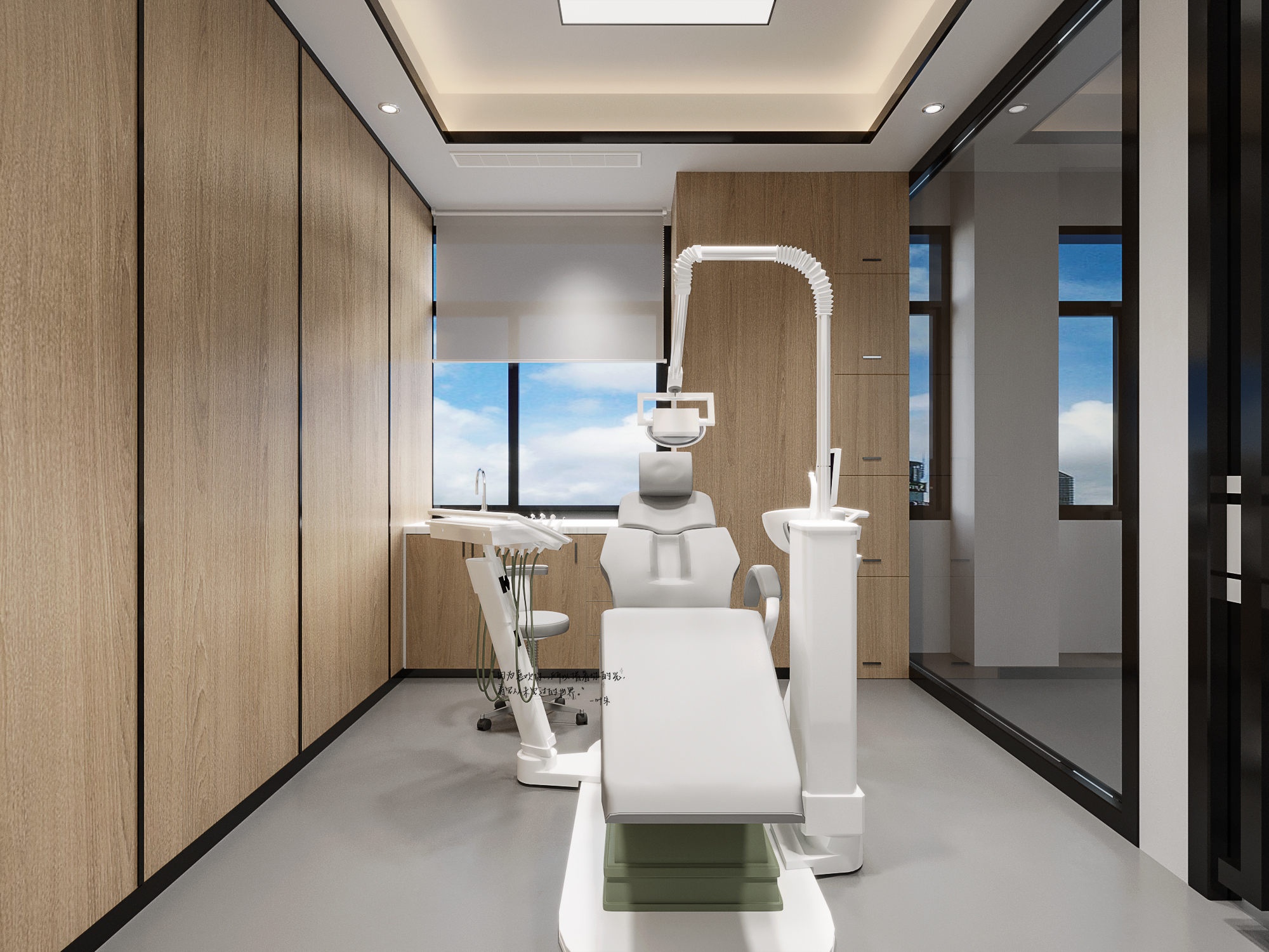 优雅的牙科诊所设计-4