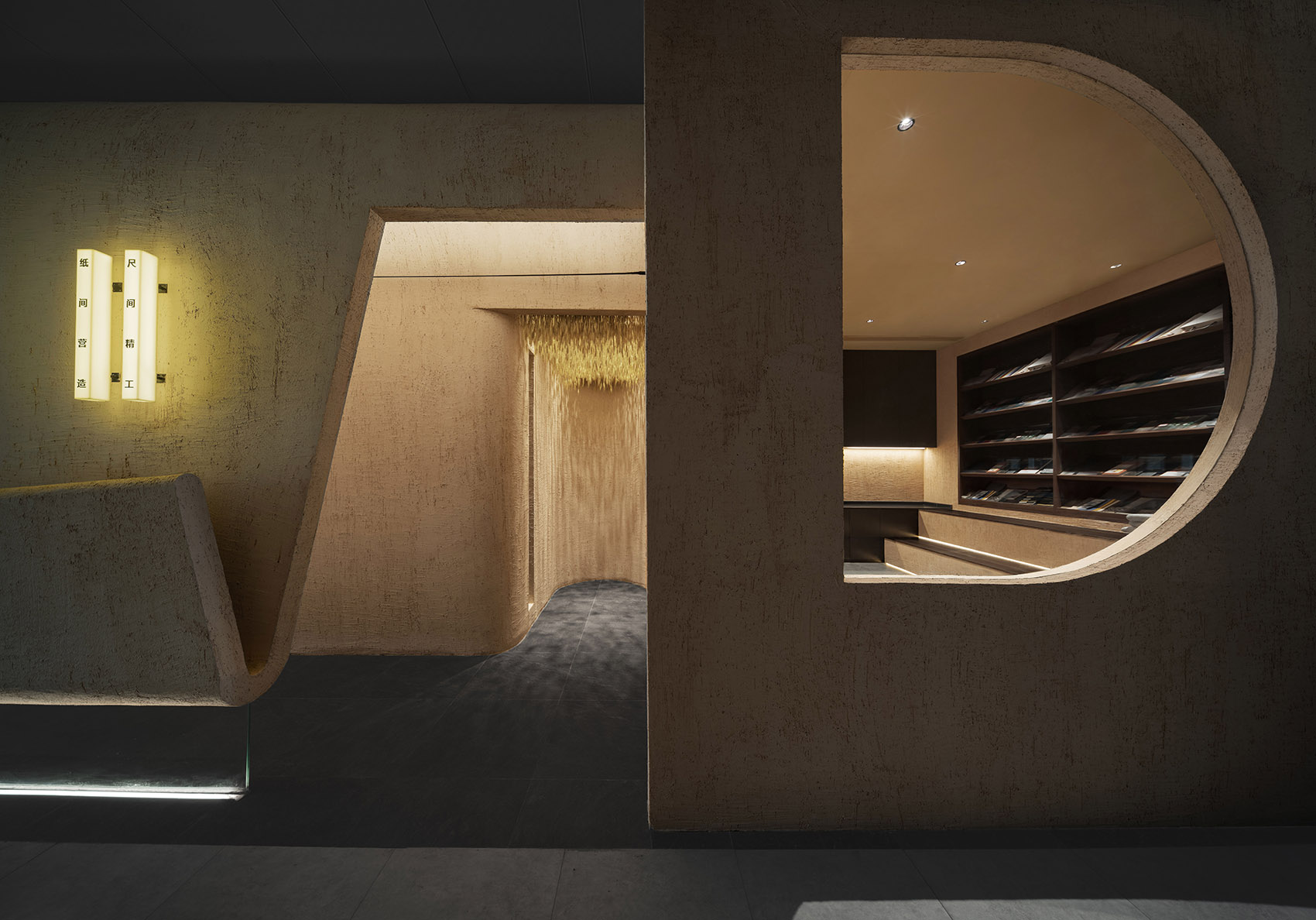 Paper Design 办公室 · 花辞丨中国福州丨Paper Design 纸间营造-4