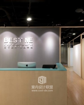 谜舍设计 · BestMe 肖像馆