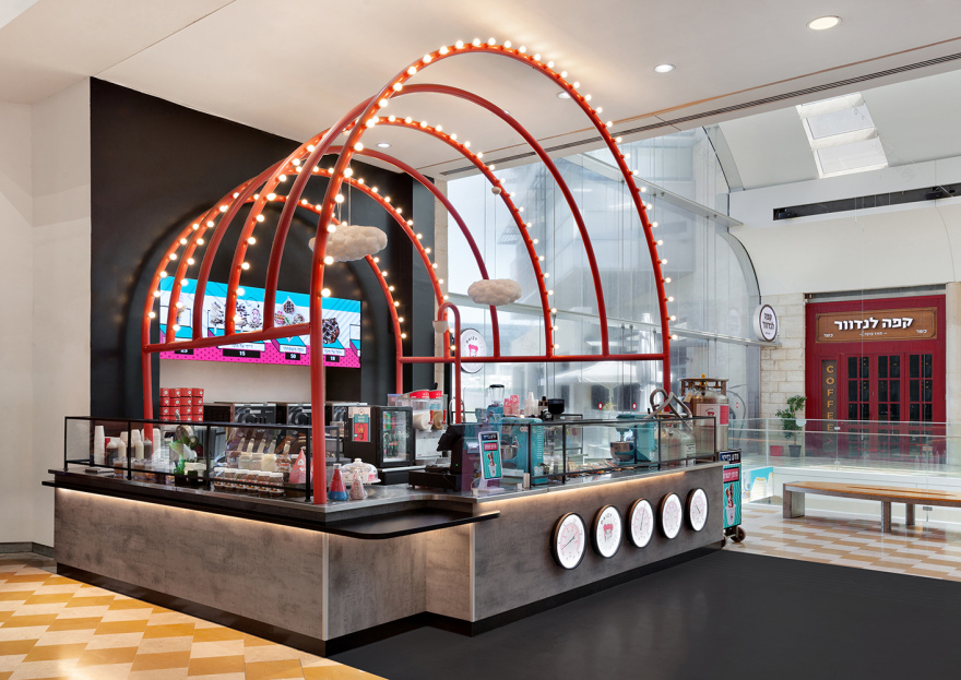 Daizy 冰淇淋店-1