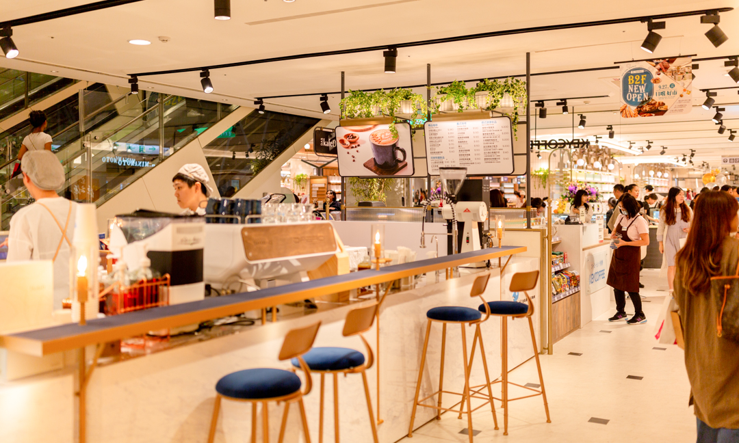 A New Style Food & Beverage Floor by Knott, Inc. - Taichung, Taiwan-17