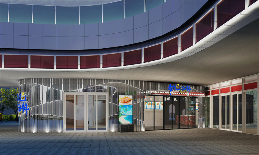 绿地希悦海鲜餐厅 | 现代与自然的完美融合-6