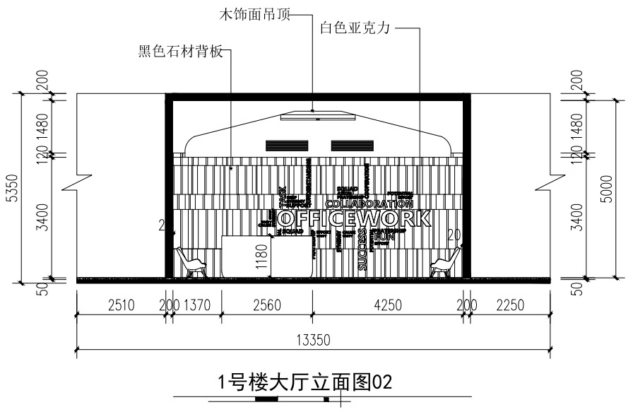 苏州芯谷产业园建筑室内景观一体化改造升级项目丨中国苏州丨上海交通大学奥默默工作室-157