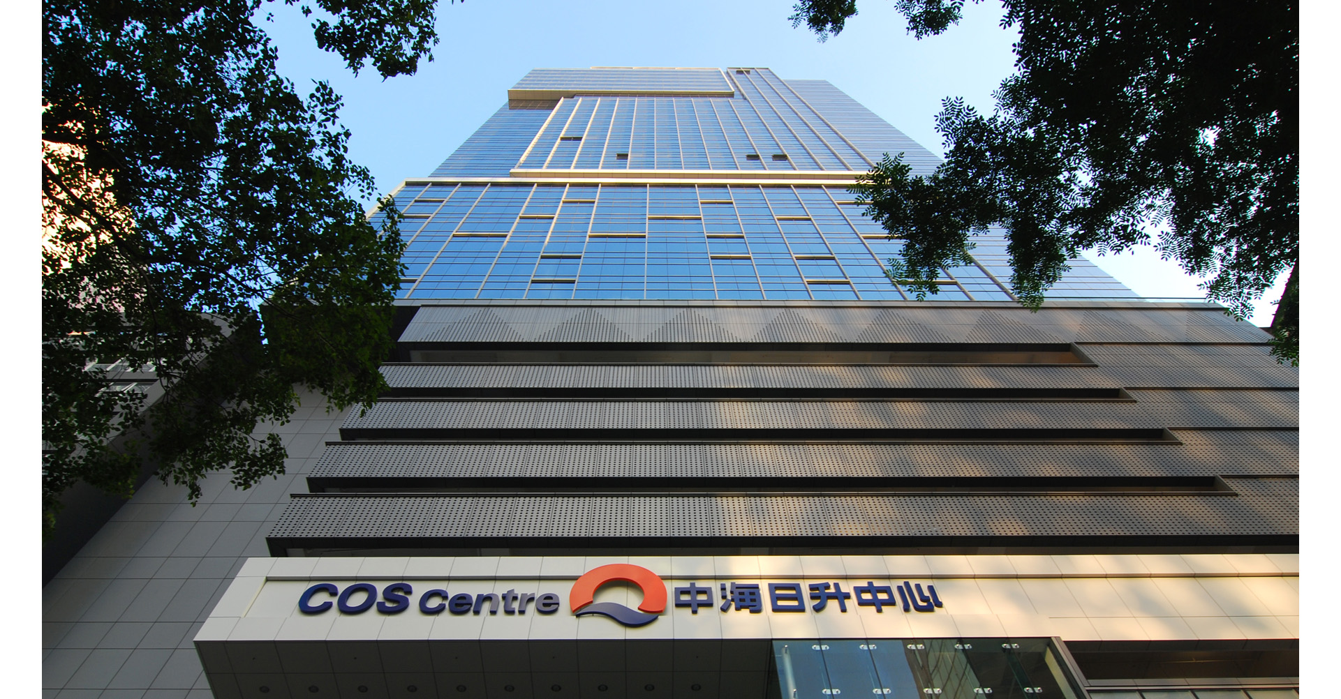 Paul Clement丨办公建筑丨COS CENTRE 52-56 Tsun Yip Street-6