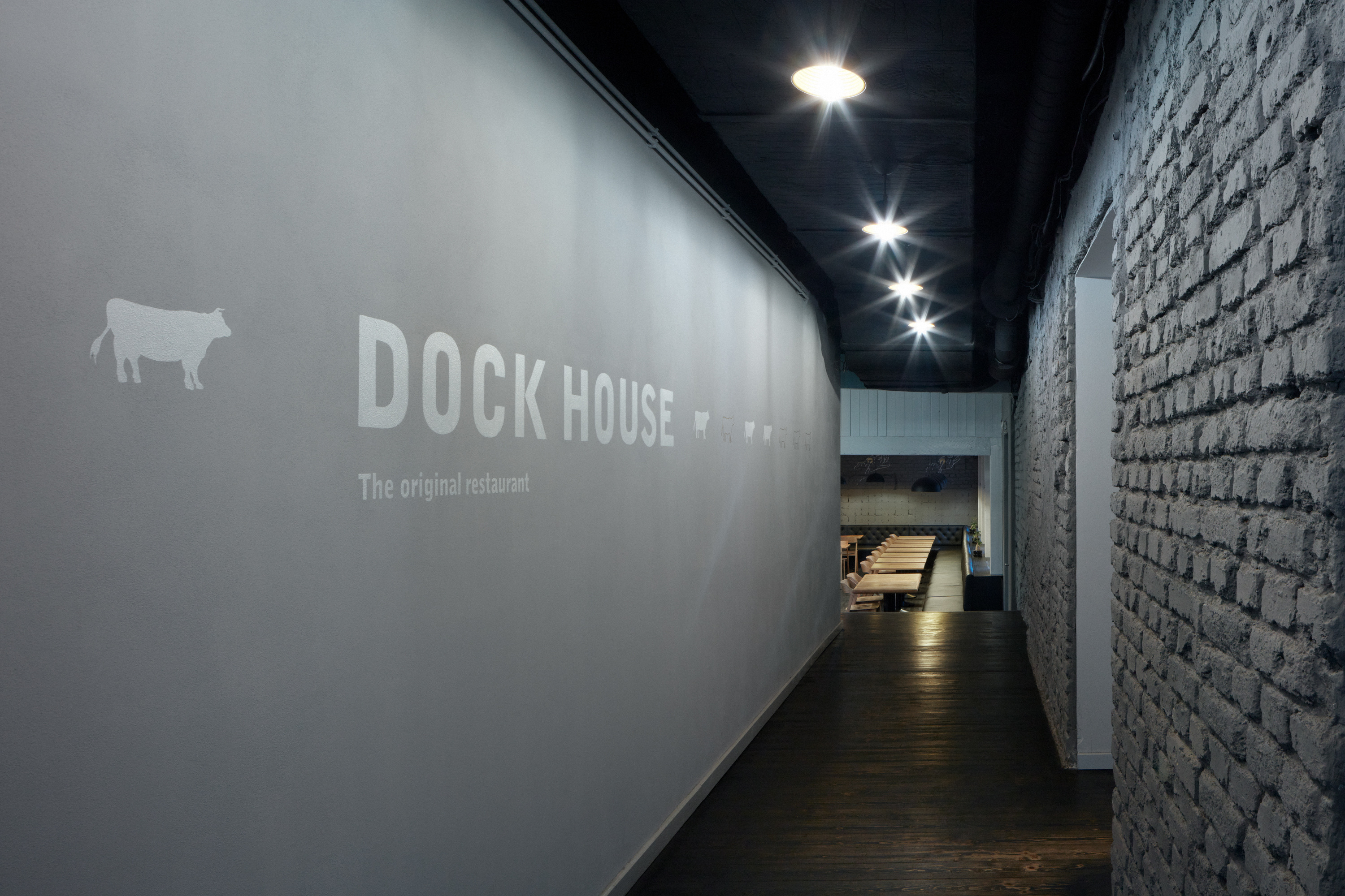 Dock House 泊船坞餐厅-1