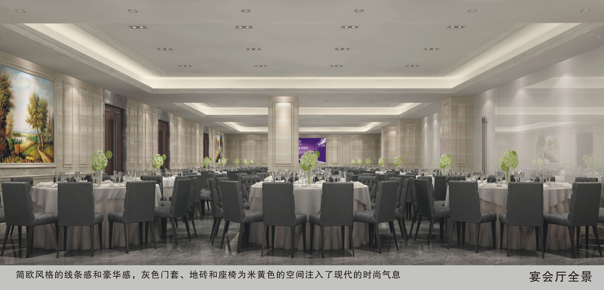 广州海上丝绸之路起点，霄凡设计打造工业化大型餐饮空间-22