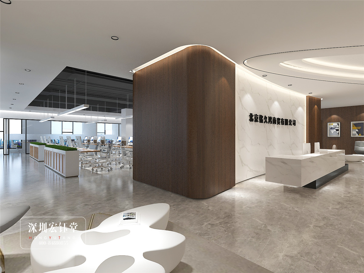 【宏钰堂】郑州经开区铭久鸿商贸公司独栋办公楼装修设计案例-1