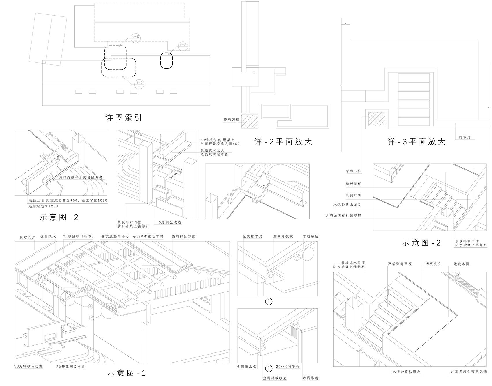 元门民宿 · 山地建筑唤醒身体感知丨中国重庆丨KAI建筑工作室-145