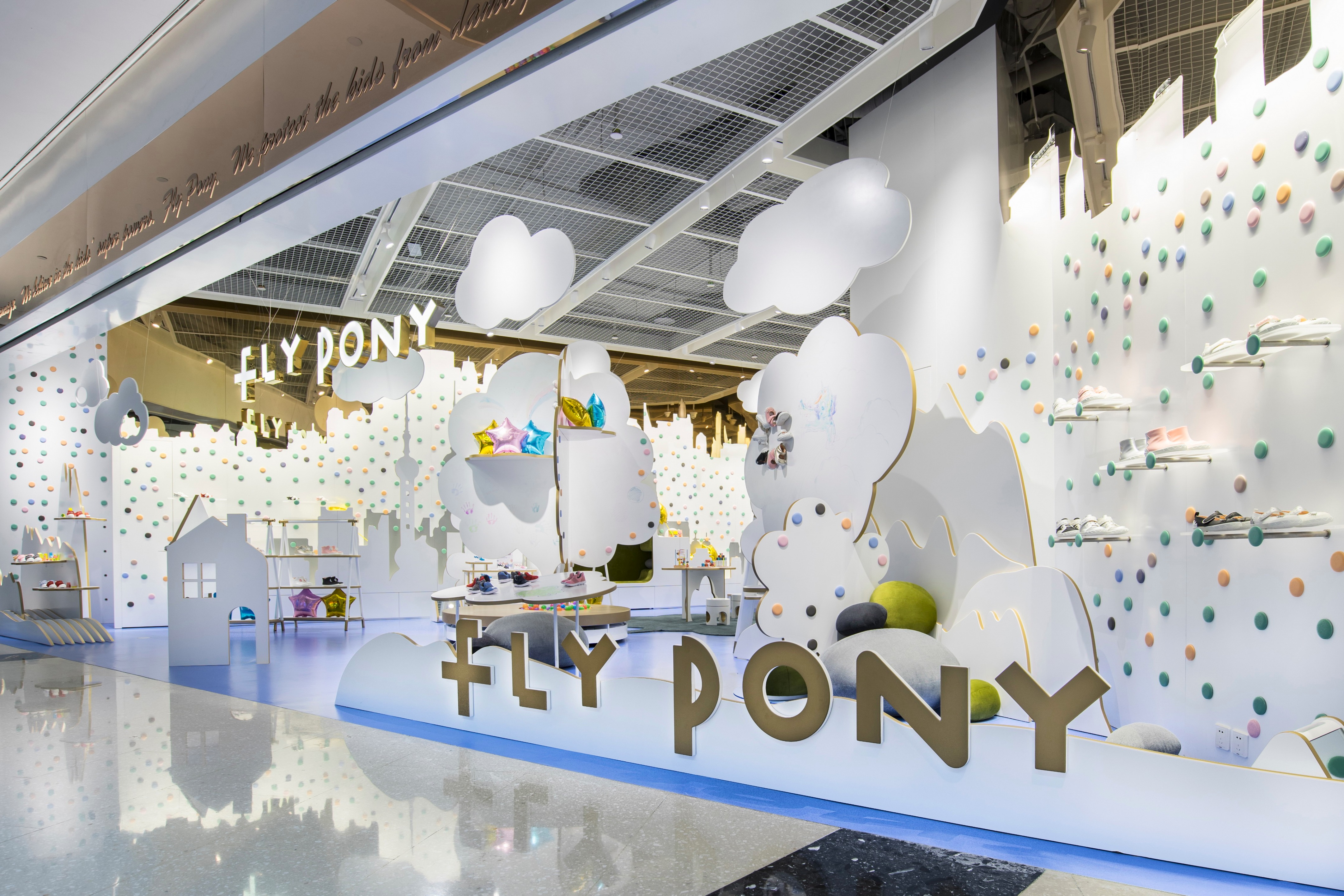 梦幻奇遇 | 上海 Fly Pony 旗舰店设计-5