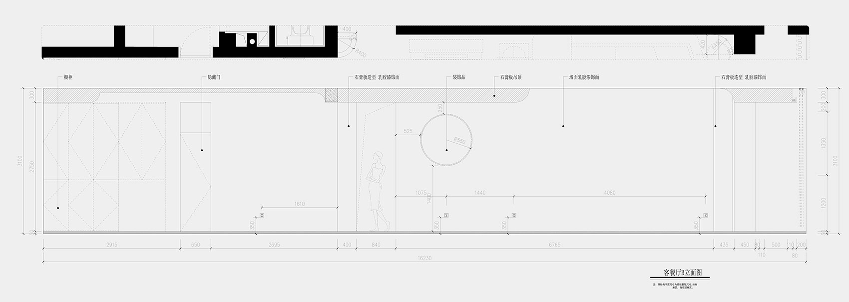 春华秋实丨中国沈阳丨袁珂设计工作室-44