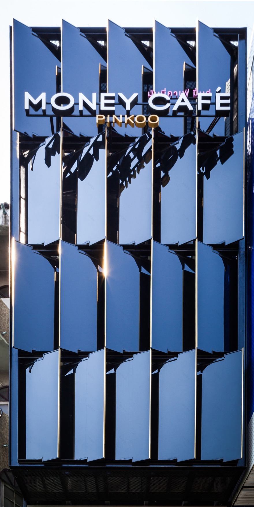 金钱咖啡馆平库当铺-0