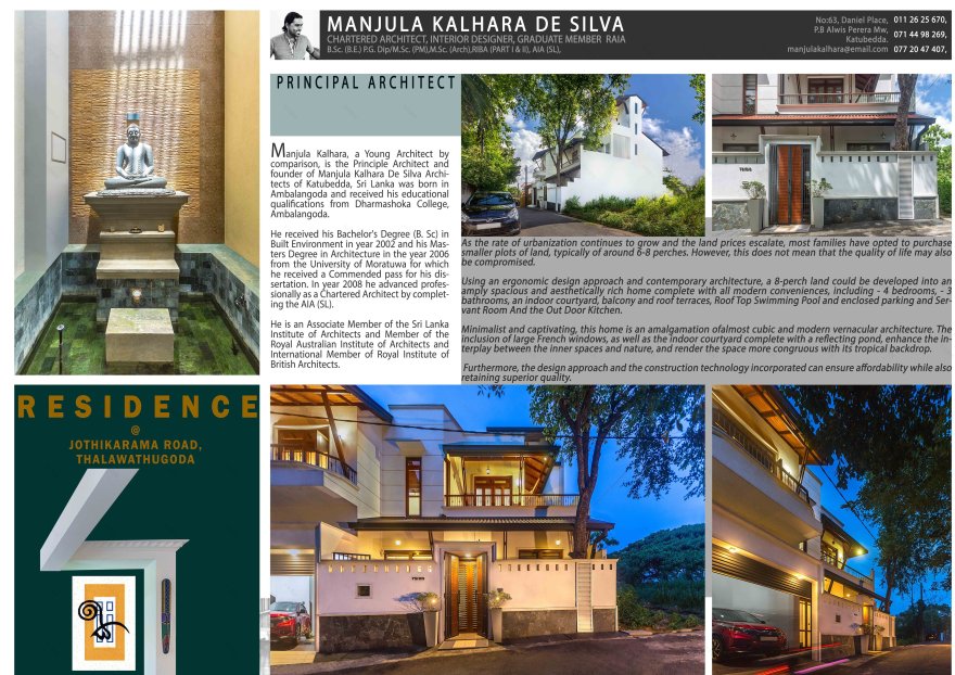 迷你土地上的宽敞宜居设计-17