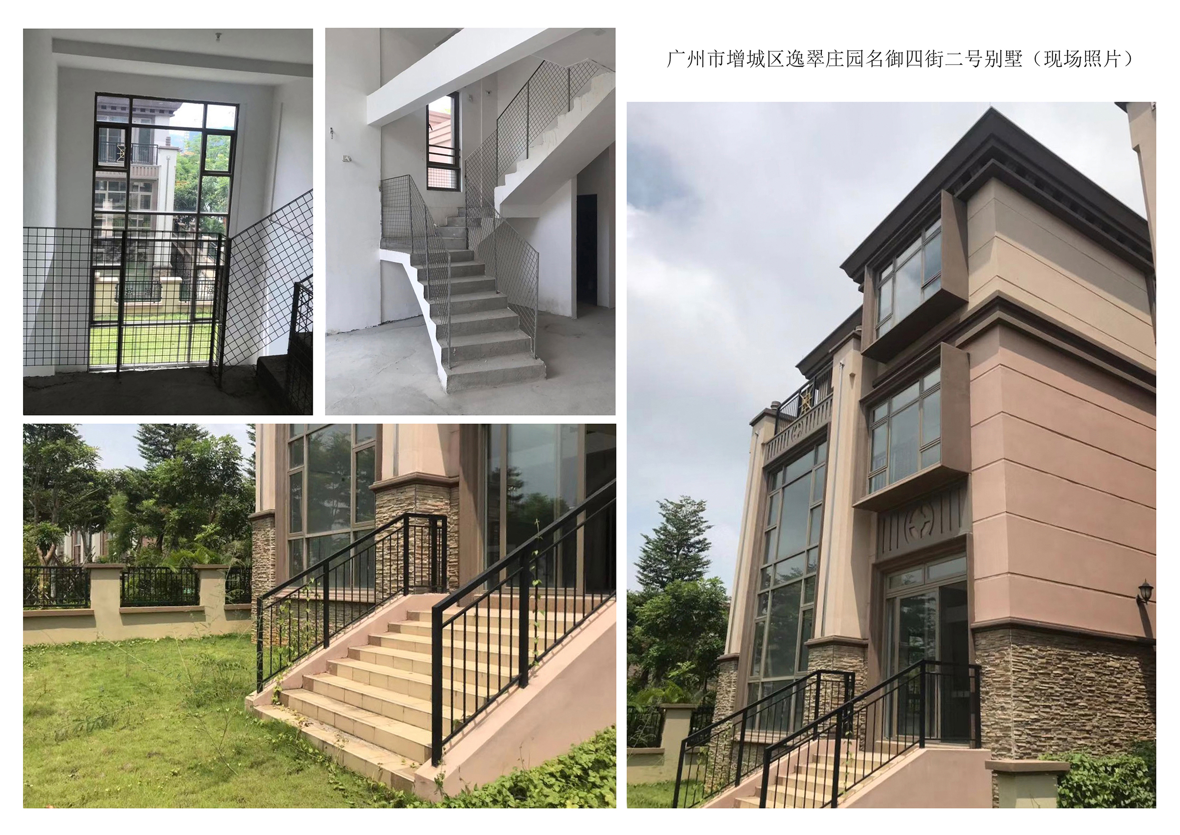 六品空间设计丨别墅建筑丨秋末的橙色 · 住宅项目丨中国广东-6