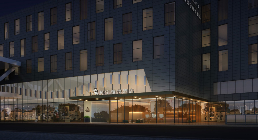 苏宁雅悦酒店-1