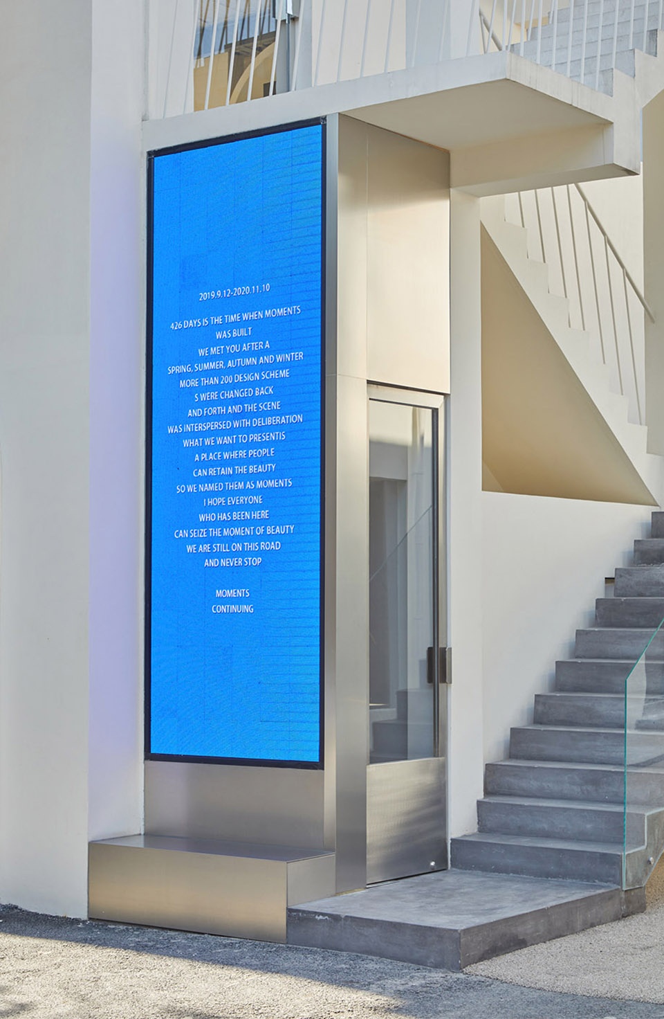 杭州 Moments 摄影基地丨中国杭州丨三橙立禾空间设计-79