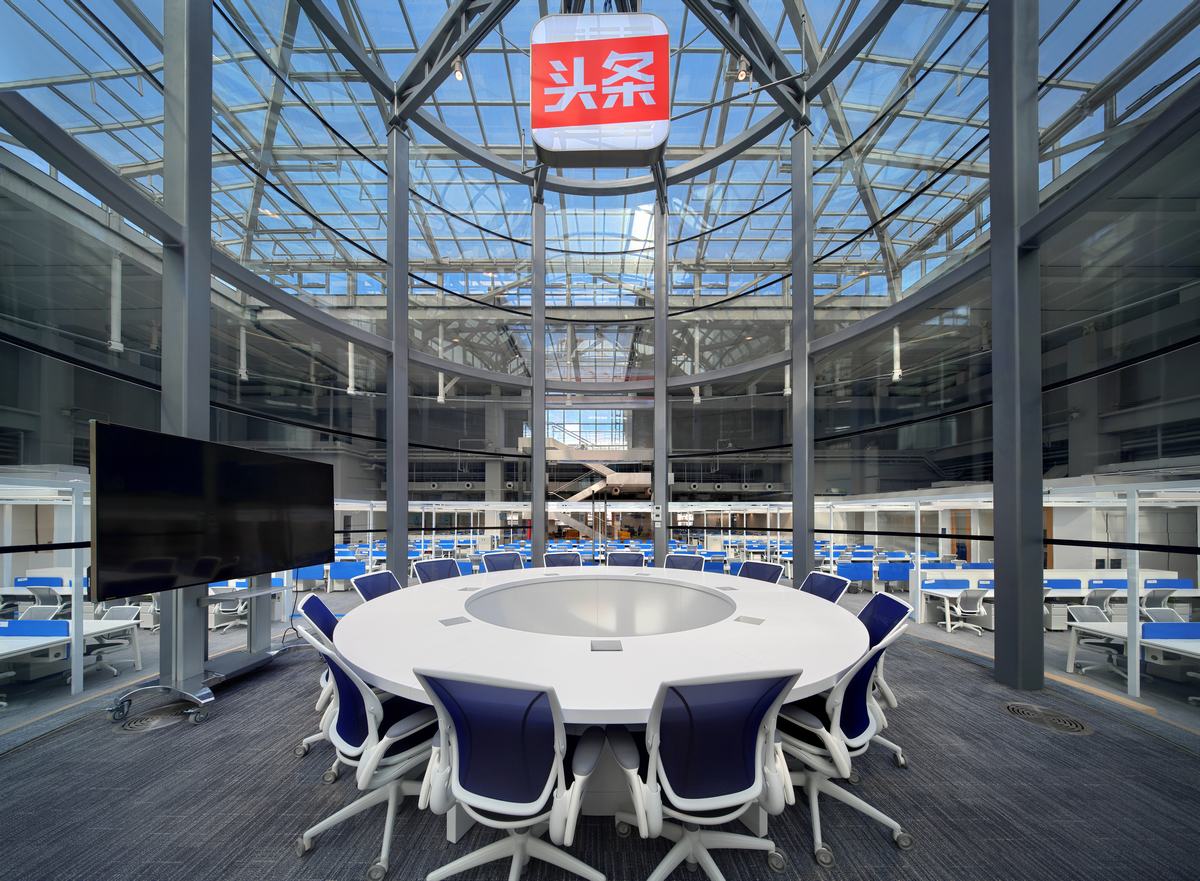 北京格林贝斯设计-北京今日头条办公室丨方案+施工图+家具图+材料+超清摄影-3