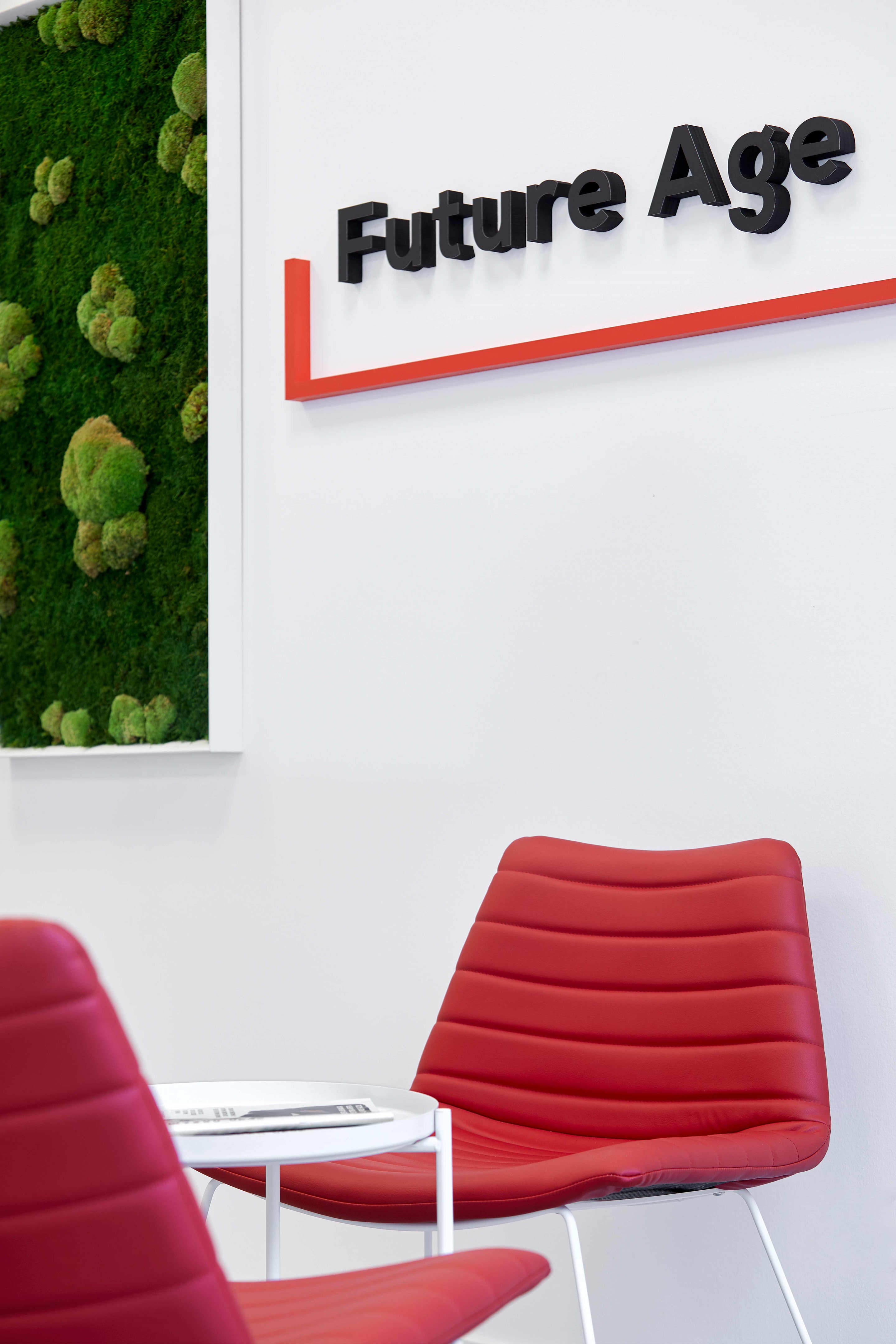 未来时代办公空间设计-1