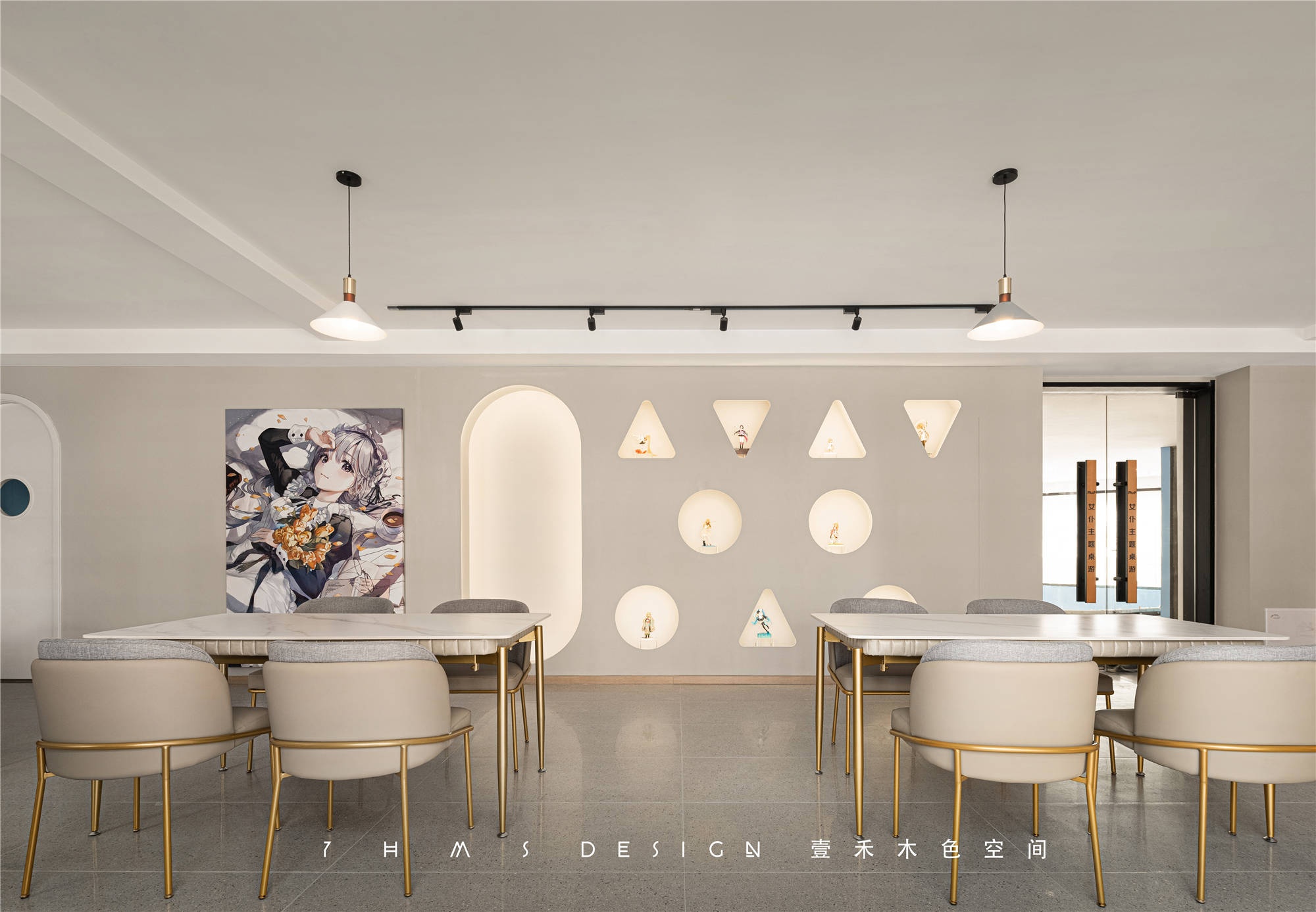 Mua 女仆主题桌游吧丨SAY DREAM-5