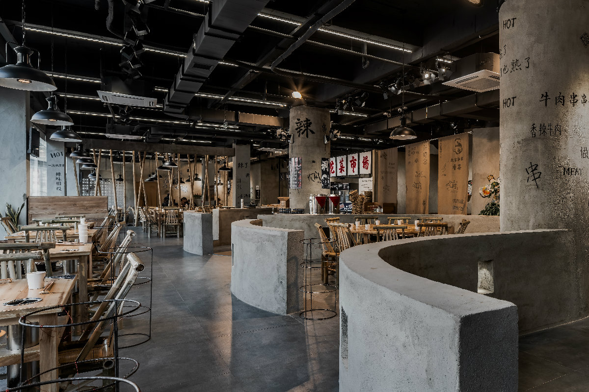 成都嗨府|| “锦官城”室内设计解读-10