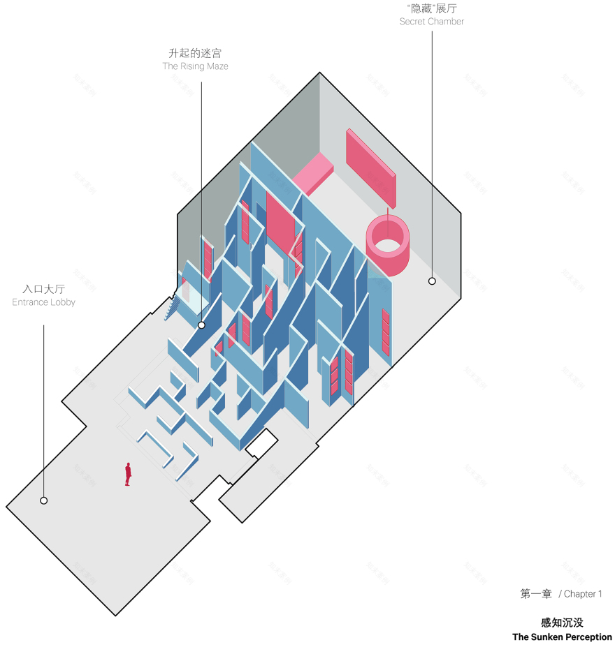 迷宫叙事 · 感知沉没的空间探索丨中国北京丨相也建筑-13