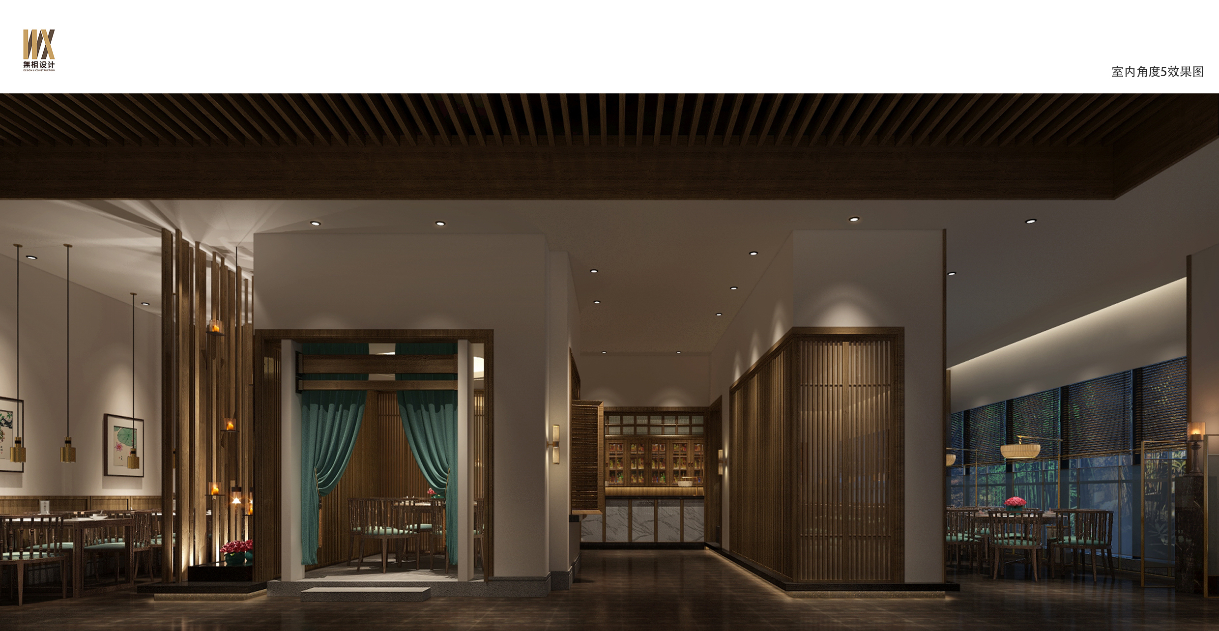 武汉极地海洋世界大自然餐厅丨中国武汉丨武汉无相设计-13