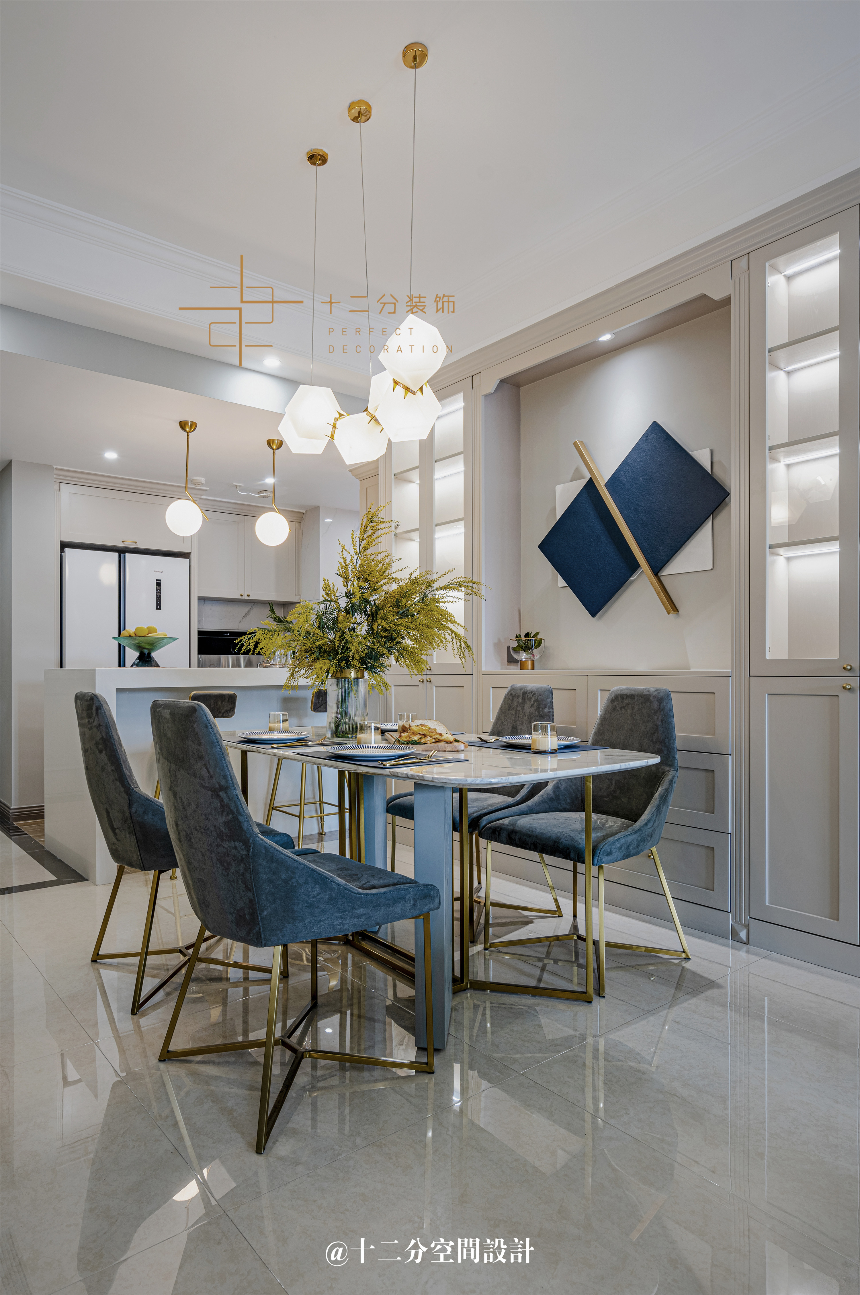 恒大御龙天峰·精装房改造-49