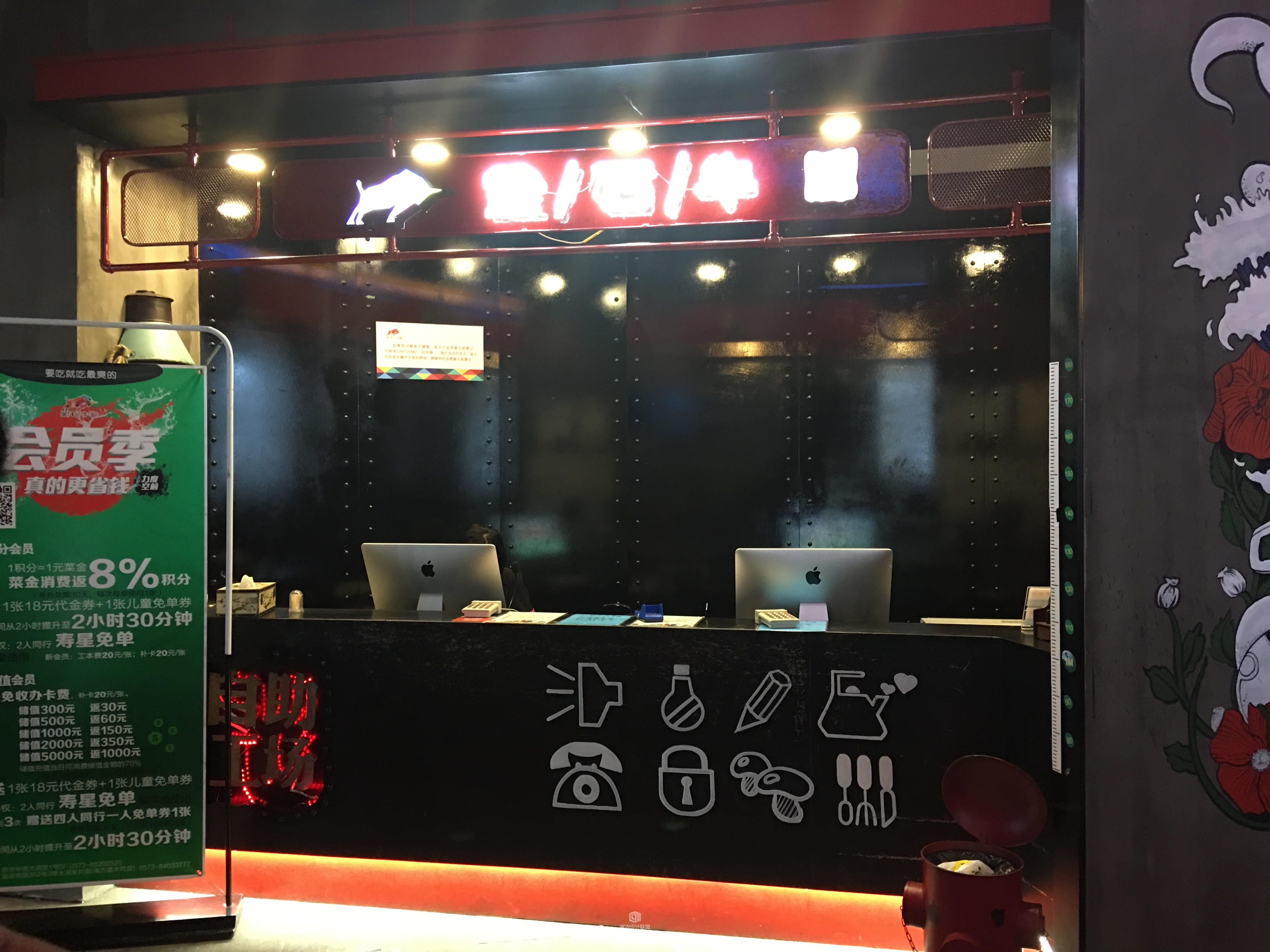 金石牛自助工坊嘉善店-16