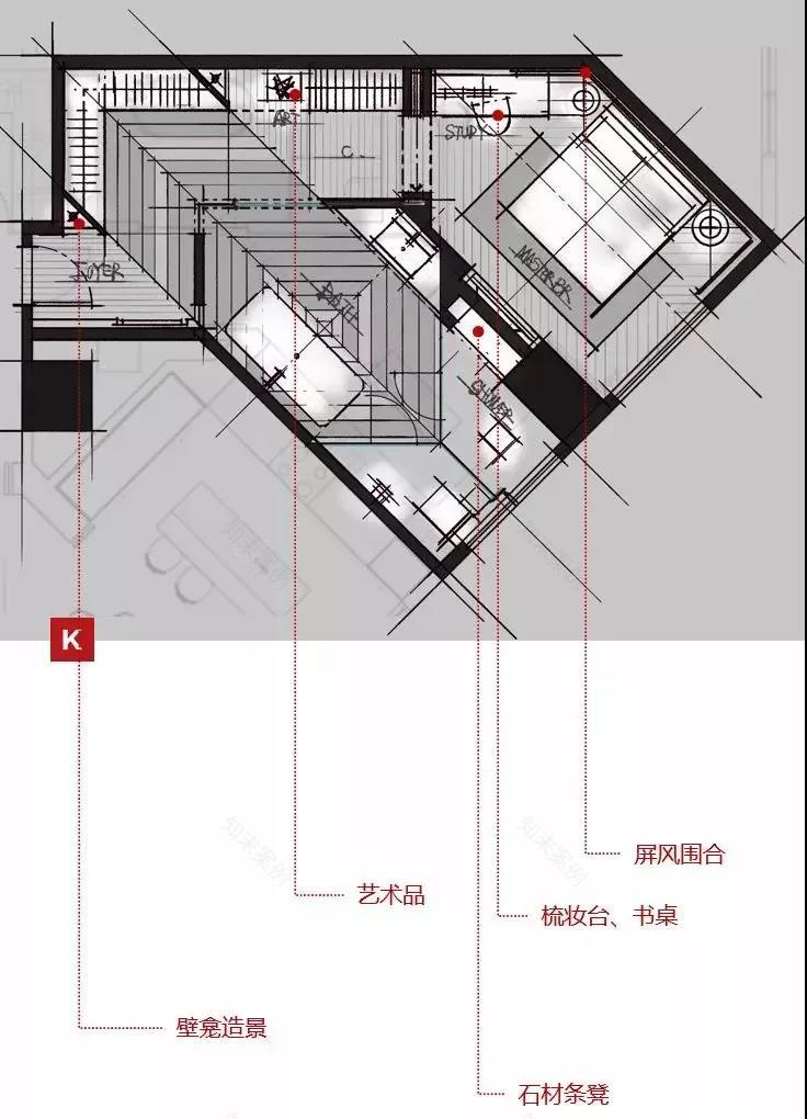 钻石切割 · 户型优化高级攻略-68