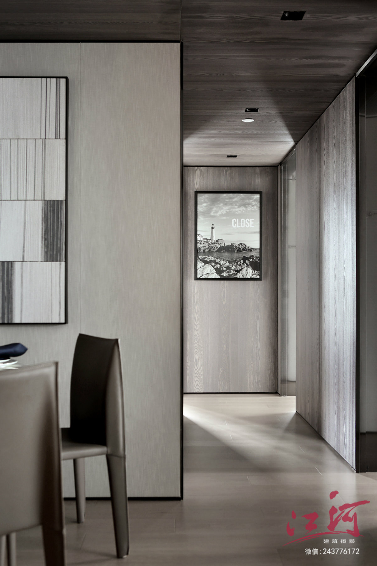 样板房高级灰格调-9