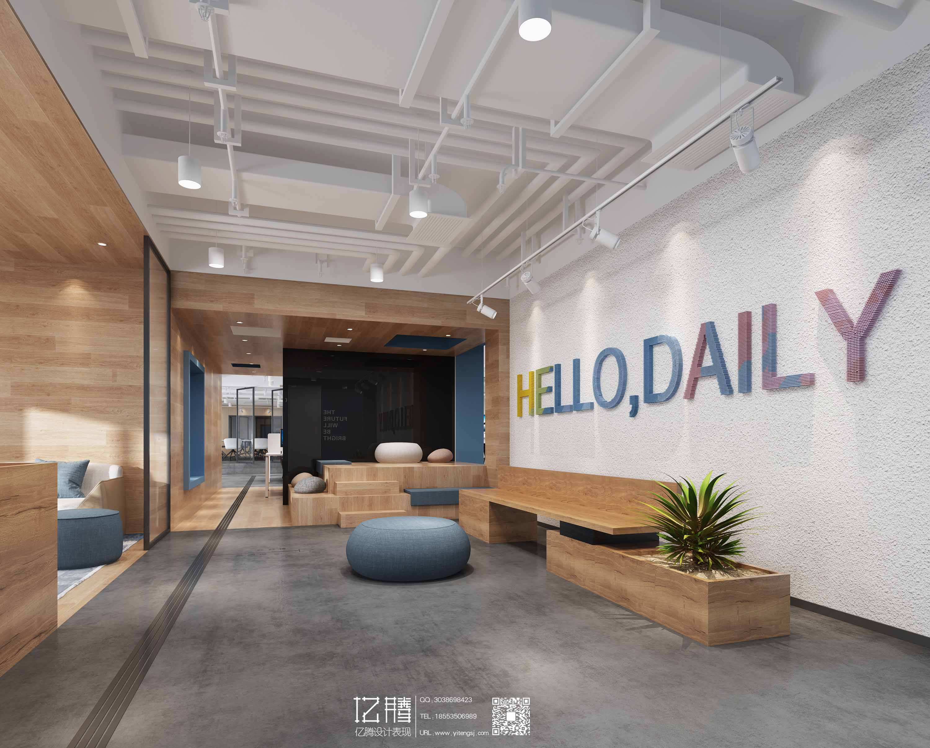 办公类空间效果图表现--亿腾效果图7岁啦~~-5