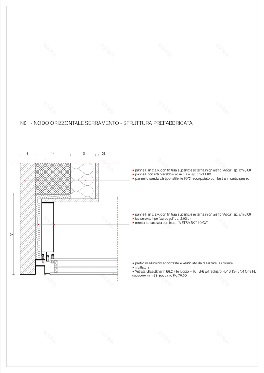 "La Piastra"社区中心 | 绿色环保的现代设计-20