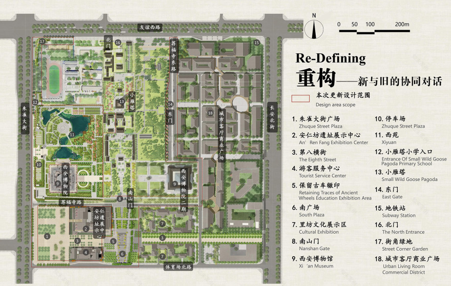 西安小雁塔历史片区重构丨中国西安丨AECOM-84