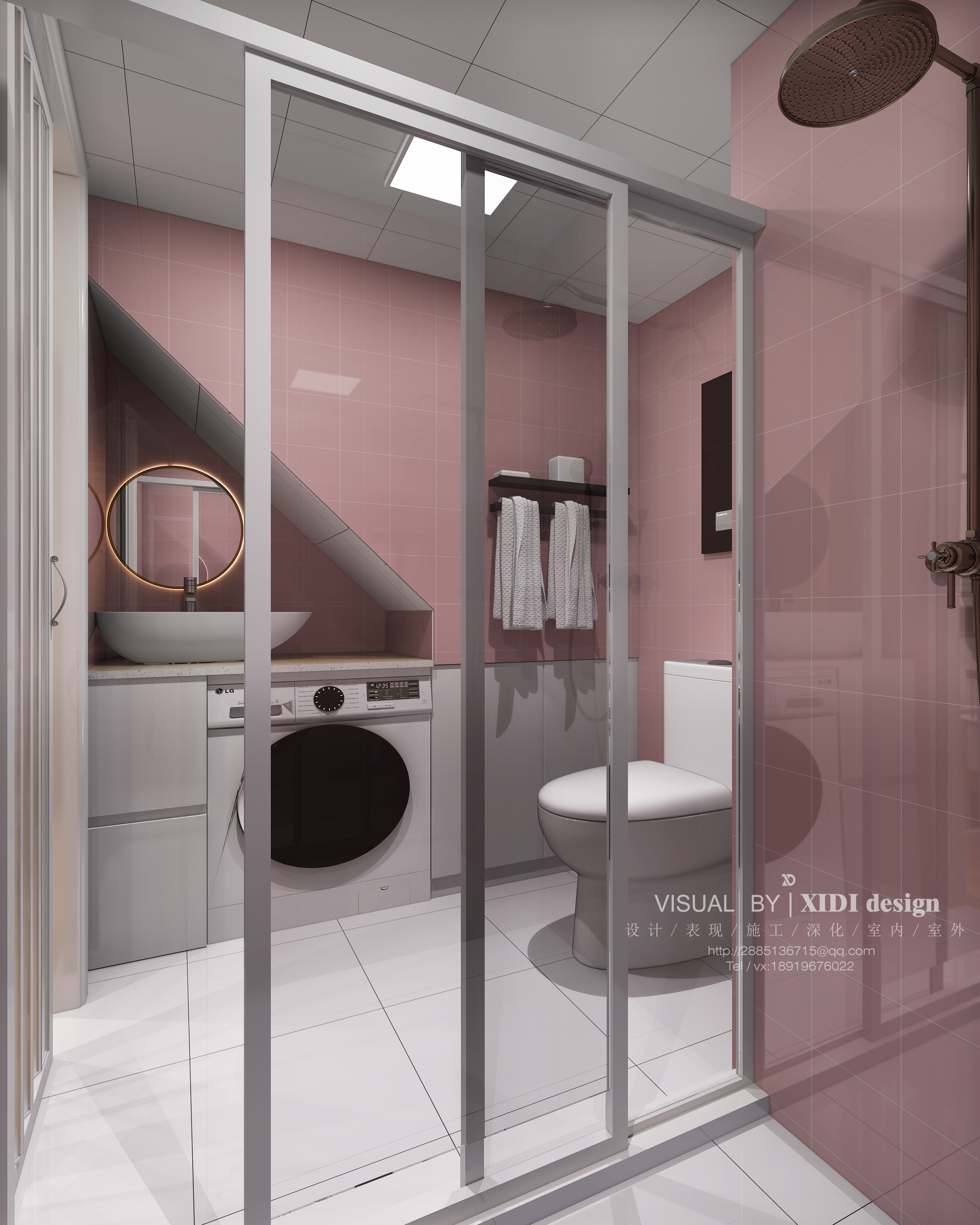 少女力Max！简约现代也可以萌萌哒-8