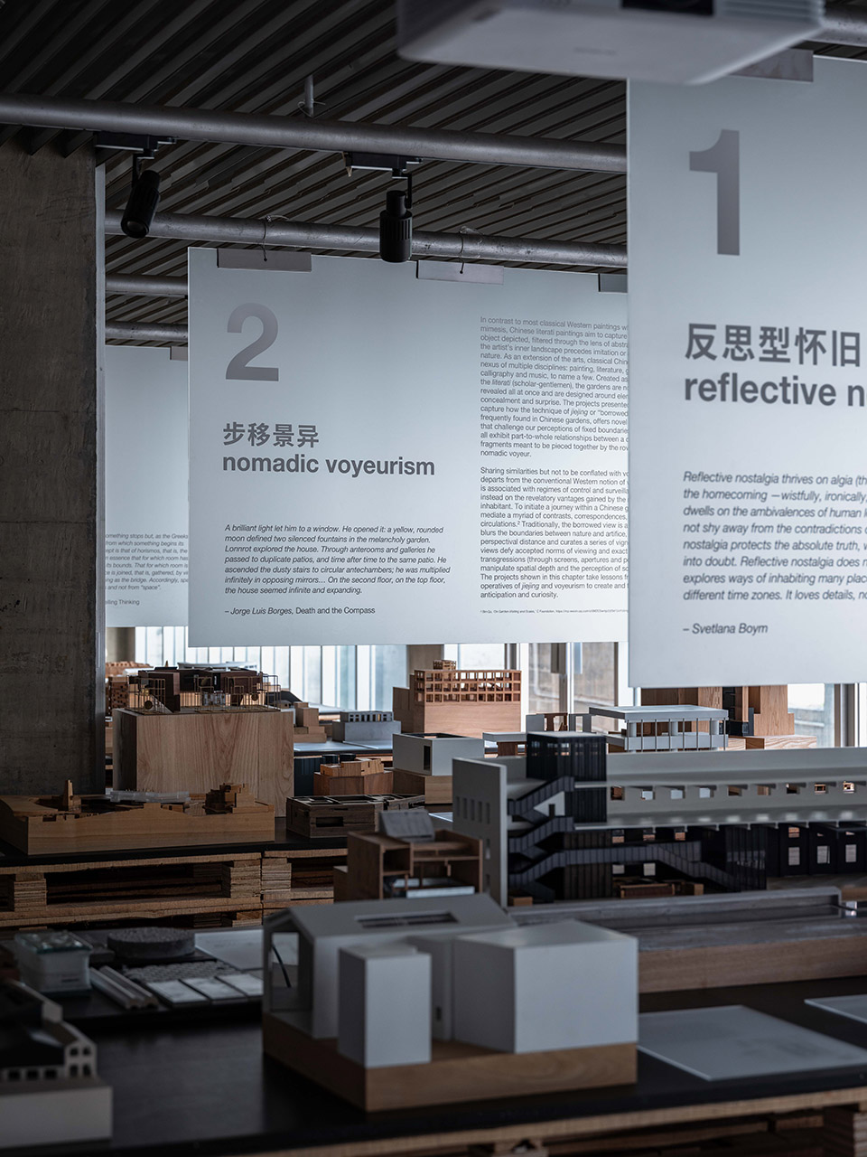 如恩个展：无尽之行，上海/系统梳理了如恩在建筑实践中的重要时刻-21