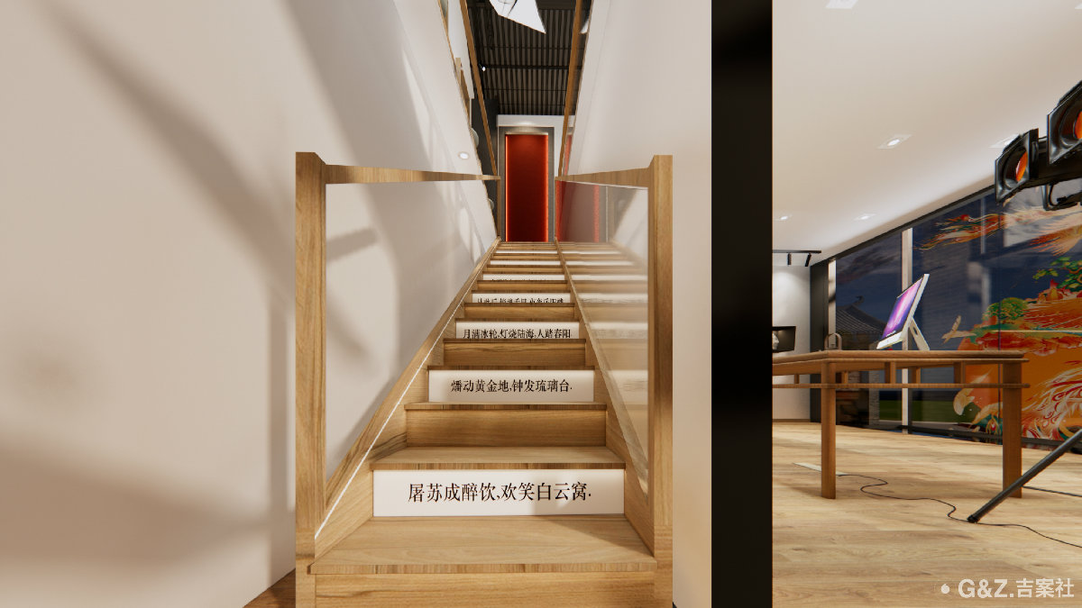 清河坊直播间-11