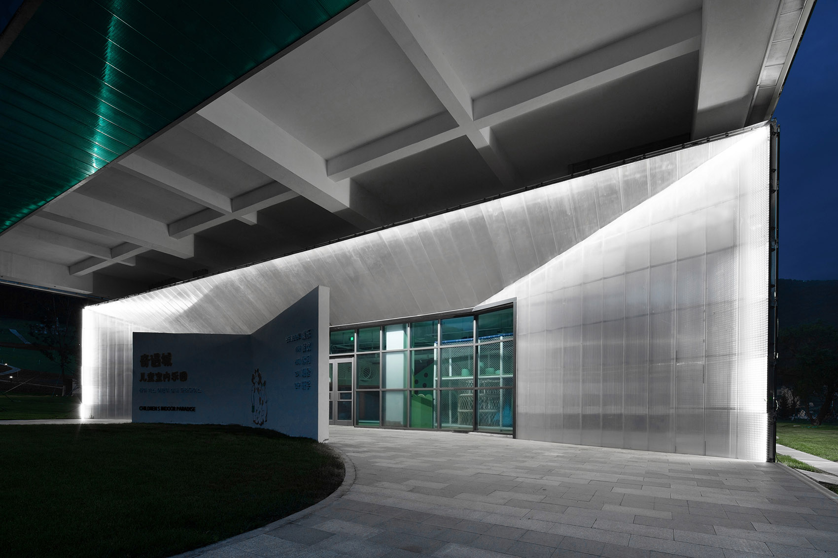 奇遇城 · 现代简约儿童乐园设计丨境和设计-46