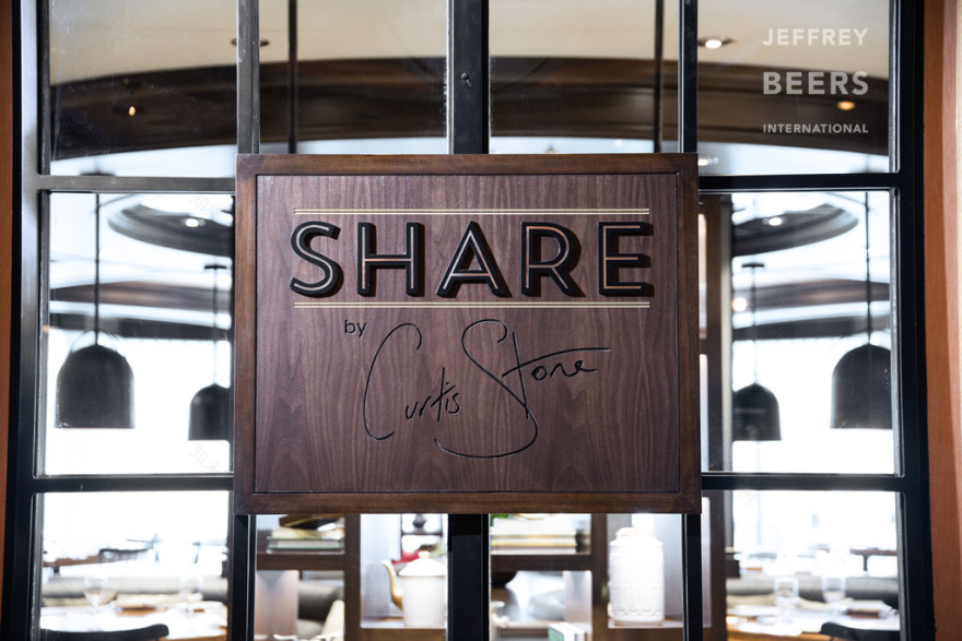 SHARE by Curtis Stone(公主号SHARE餐厅)-11