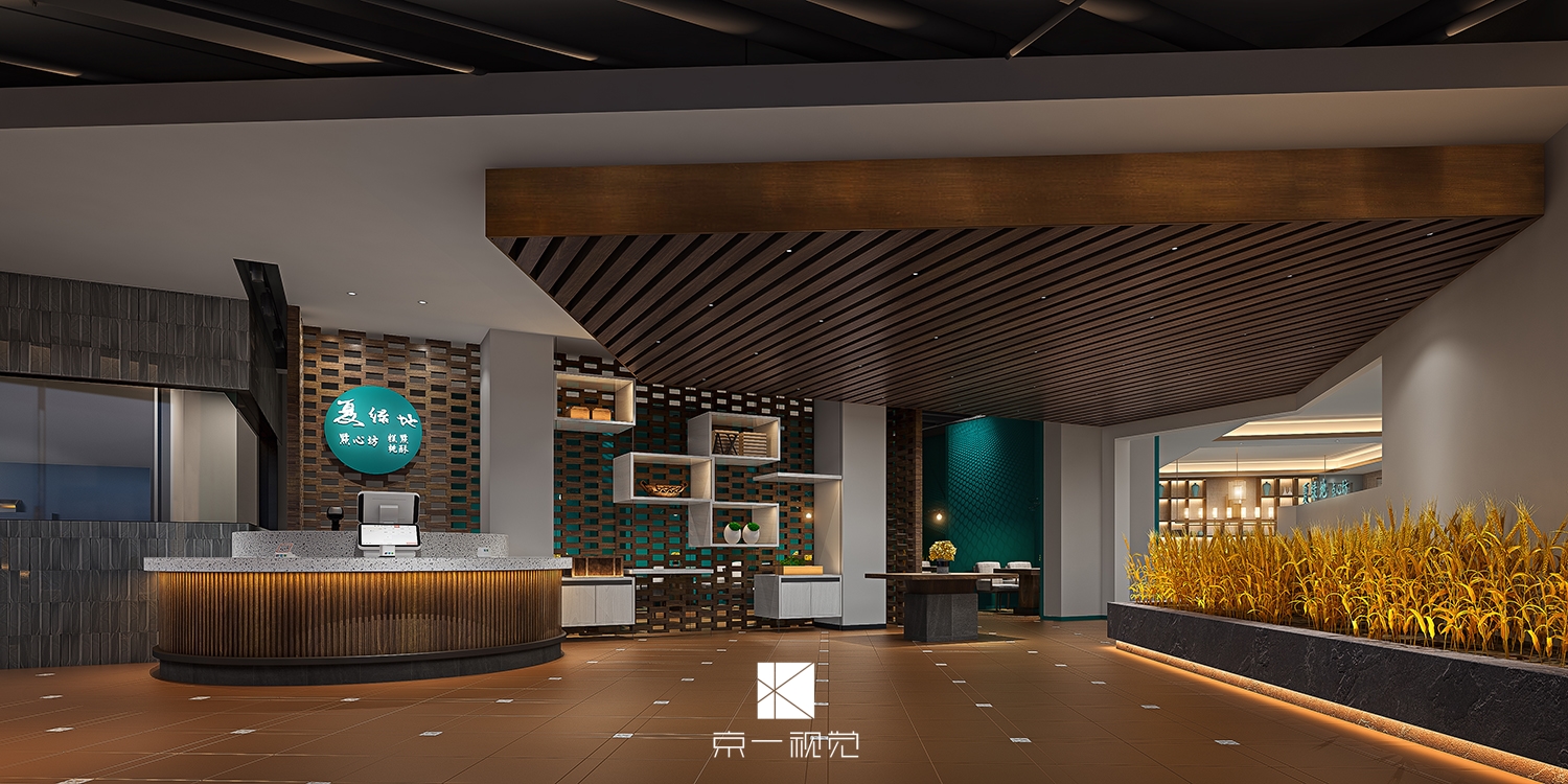 《2020 年工装效果图》展现京一视觉卓越设计能力-28