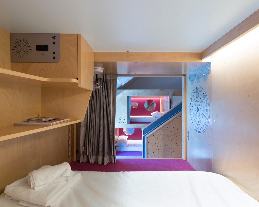 盘古荚式旅馆-0