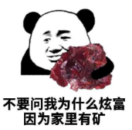 传统元素现代演绎 | 乡村厨房的逆袭-20