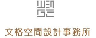 中建·锦澜壹号府丨中国成都丨文格空间设计事务所-30