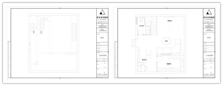 MHOO｜建一座世外桃源，细品芬芳年华 300㎡现代轻奢-1