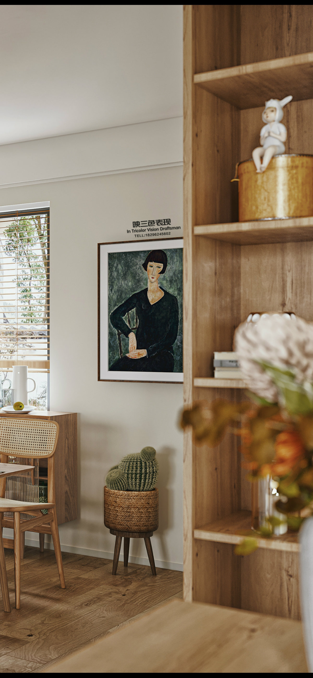 北欧原木邂逅绿色生机-12